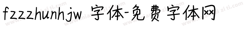 fzzzhunhjw 字体字体转换